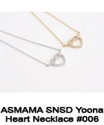 ASMAMA SNSD YoonA Heart Necklace(Silver) #006