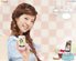 SNSD LG Cyon &lsquo;Cooky&rsquo;