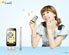 SNSD LG Cyon &lsquo;Cooky&rsquo;